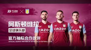 意大利国家 意大利国家